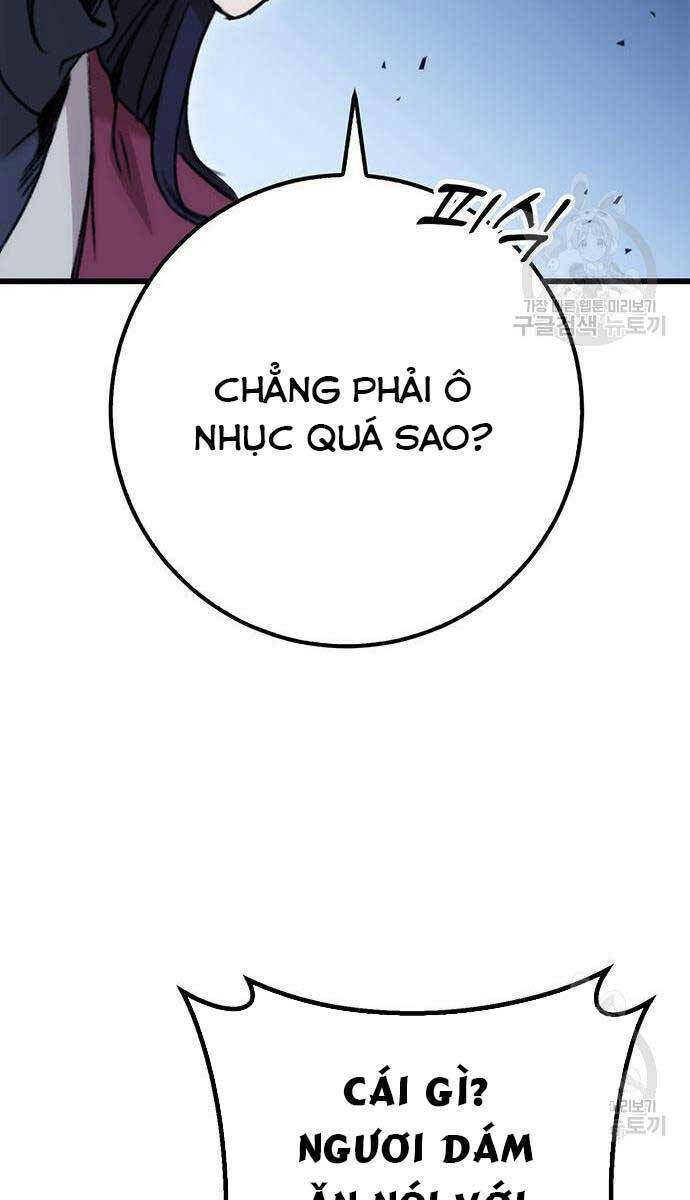 Thanh Kiếm Của Hoàng Đế Chapter 5 - Trang 2
