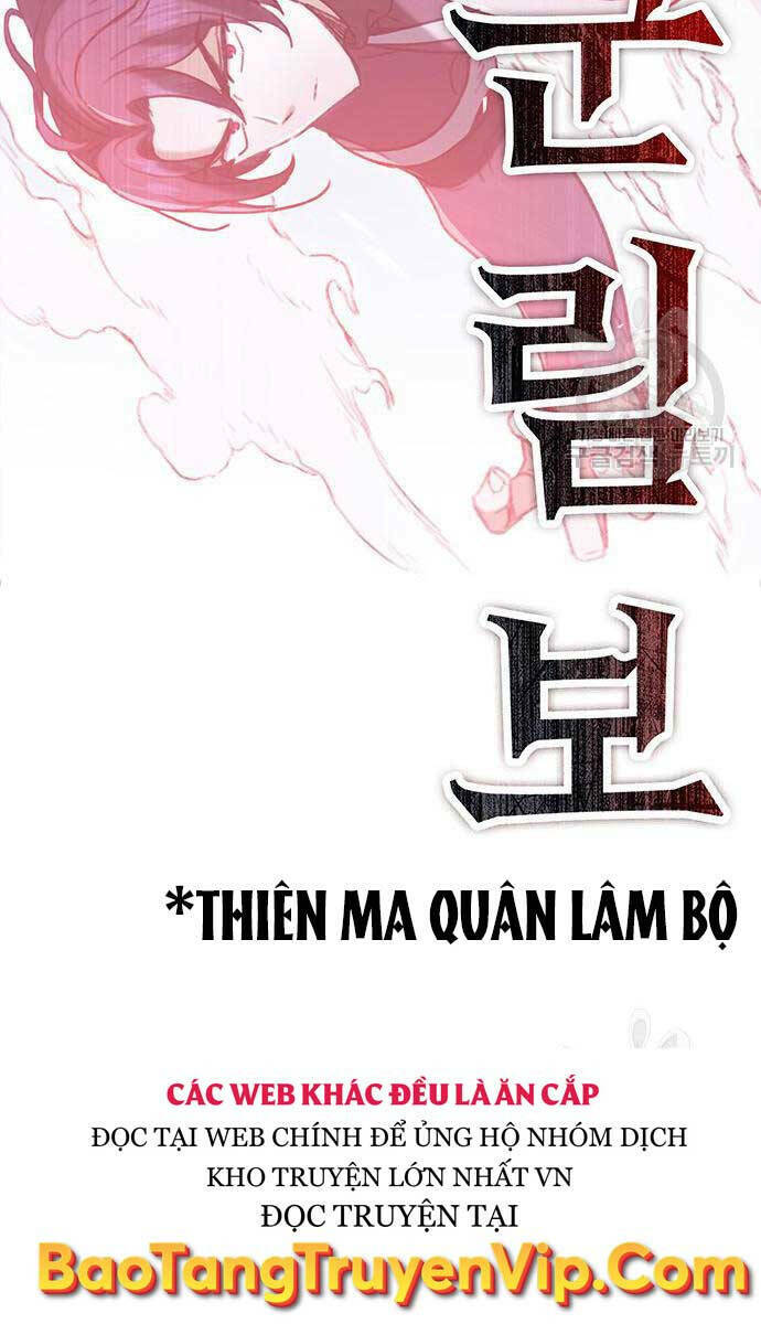 Thanh Kiếm Của Hoàng Đế Chapter 5 - Trang 2