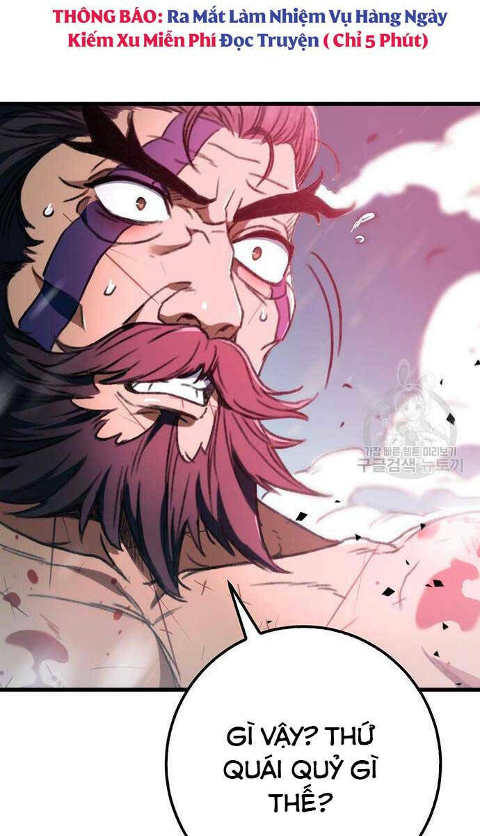 Thanh Kiếm Của Hoàng Đế Chapter 5 - Trang 2