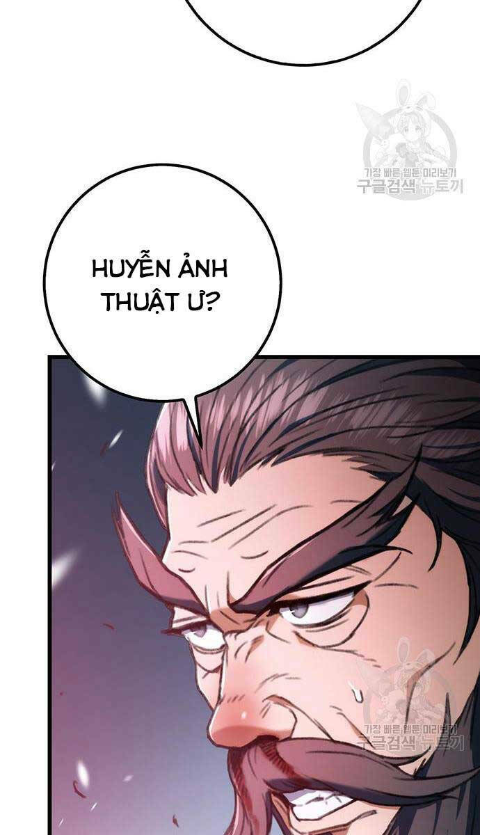 Thanh Kiếm Của Hoàng Đế Chapter 5 - Trang 2