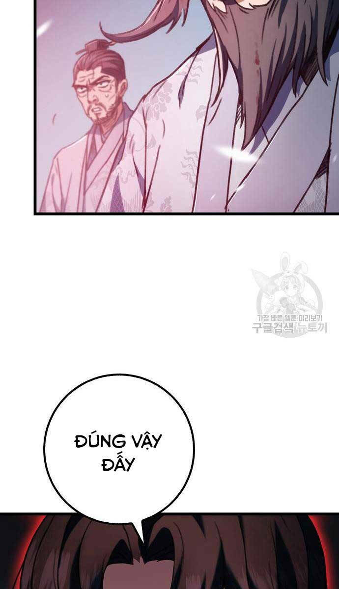 Thanh Kiếm Của Hoàng Đế Chapter 5 - Trang 2