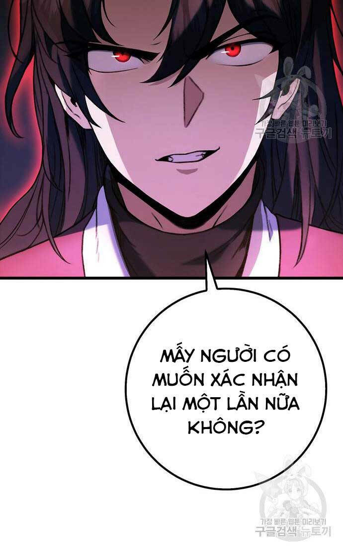 Thanh Kiếm Của Hoàng Đế Chapter 5 - Trang 2