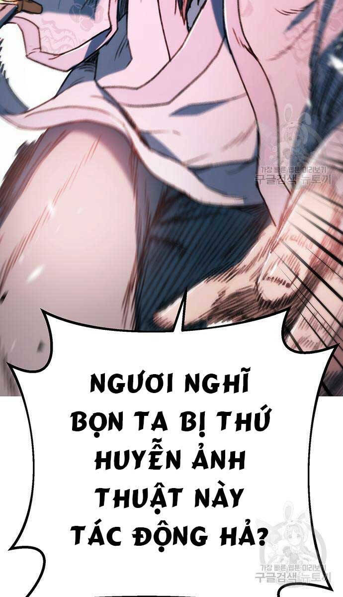 Thanh Kiếm Của Hoàng Đế Chapter 5 - Trang 2