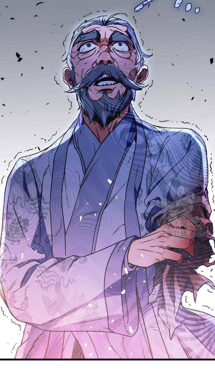 Thanh Kiếm Của Hoàng Đế Chapter 5 - Trang 2