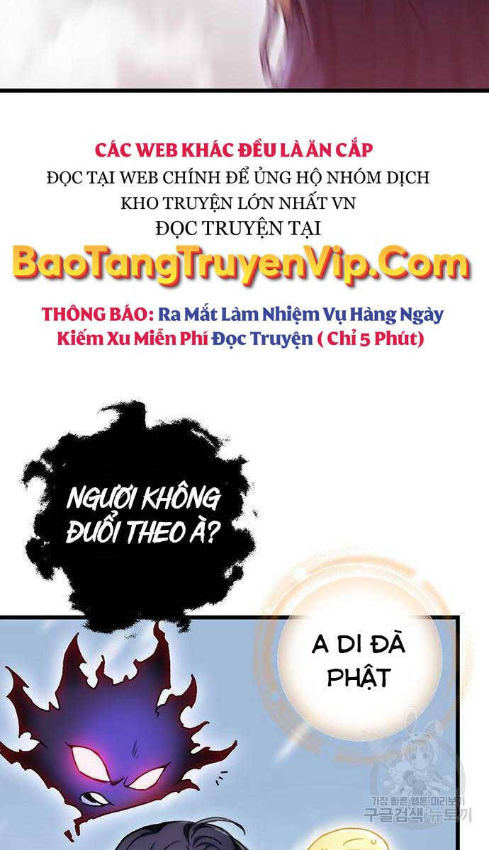 Thanh Kiếm Của Hoàng Đế Chapter 5 - Trang 2