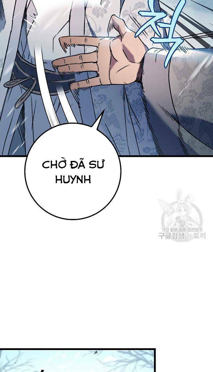 Thanh Kiếm Của Hoàng Đế Chapter 5 - Trang 2