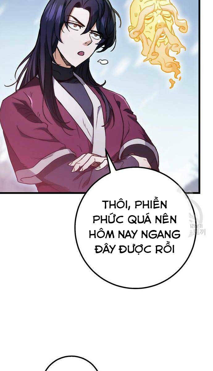 Thanh Kiếm Của Hoàng Đế Chapter 5 - Trang 2