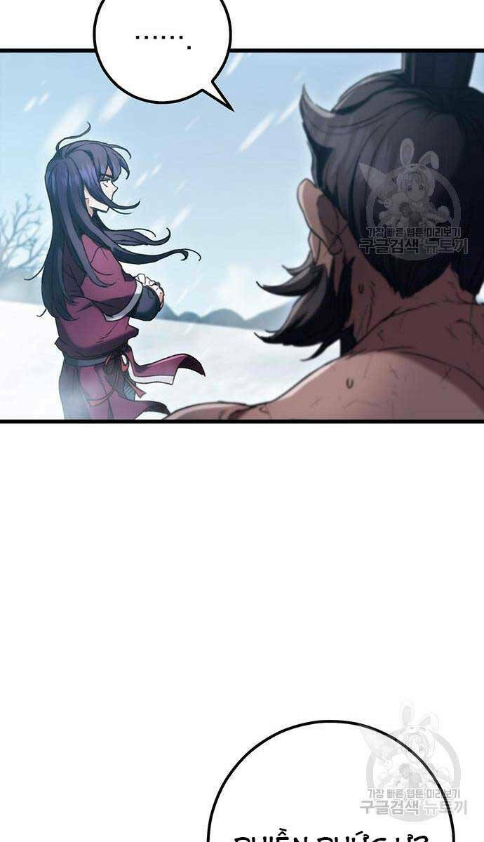 Thanh Kiếm Của Hoàng Đế Chapter 5 - Trang 2