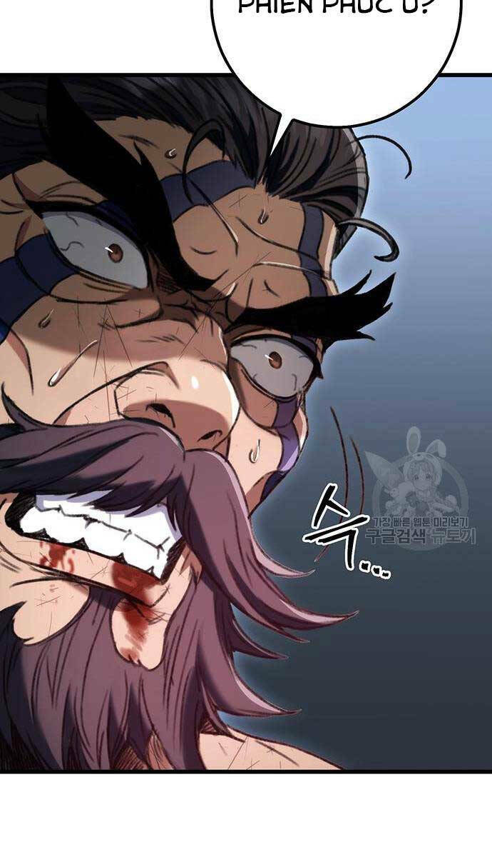 Thanh Kiếm Của Hoàng Đế Chapter 5 - Trang 2