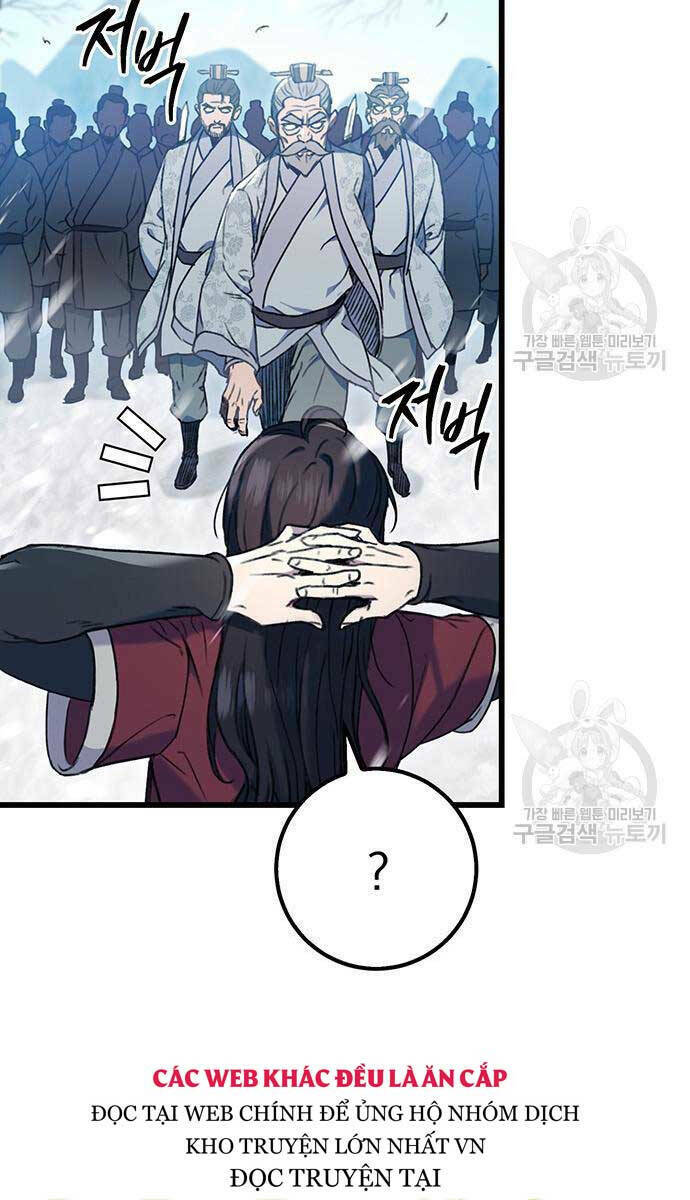 Thanh Kiếm Của Hoàng Đế Chapter 5 - Trang 2