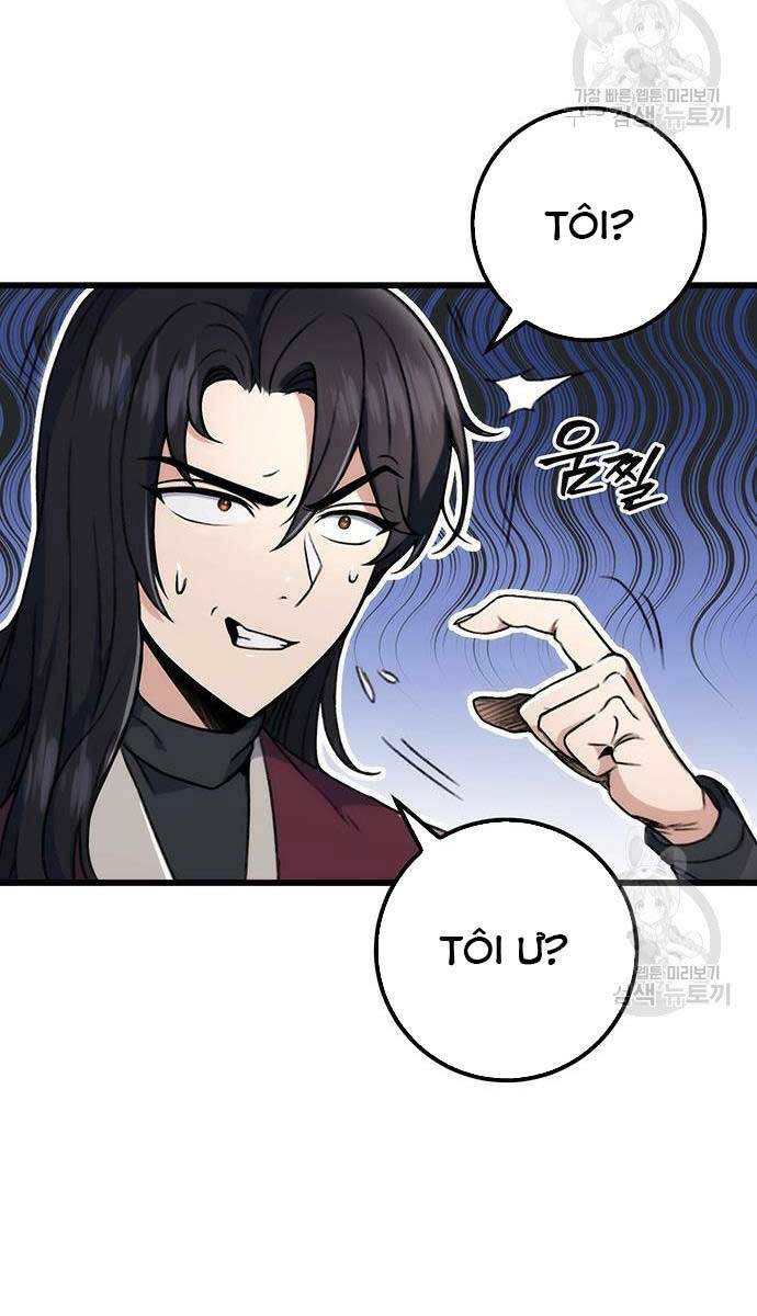 Thanh Kiếm Của Hoàng Đế Chapter 5 - Trang 2