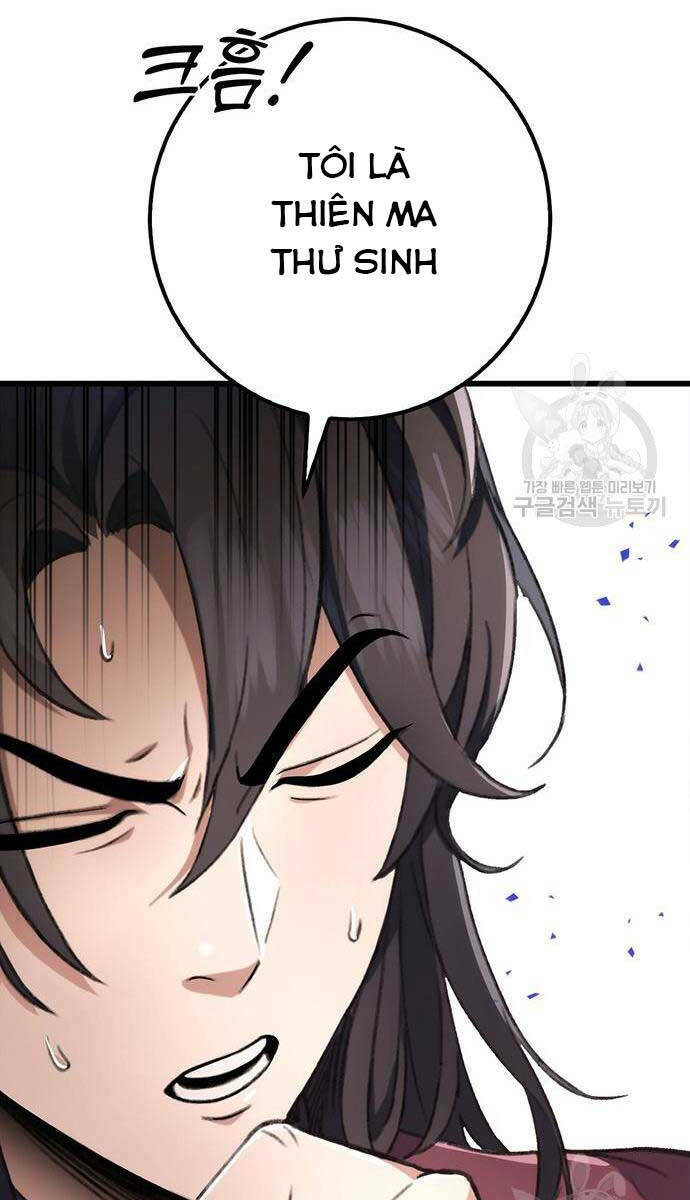 Thanh Kiếm Của Hoàng Đế Chapter 5 - Trang 2