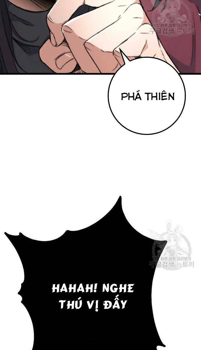 Thanh Kiếm Của Hoàng Đế Chapter 5 - Trang 2