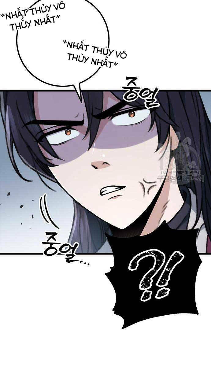 Thanh Kiếm Của Hoàng Đế Chapter 5 - Trang 2