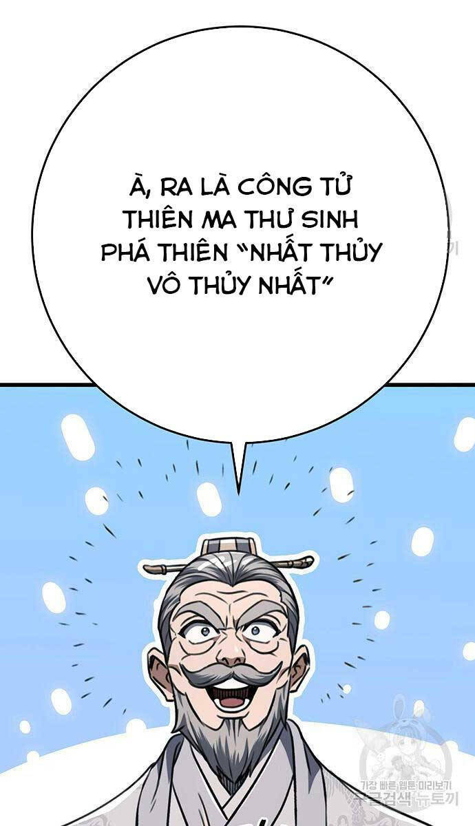 Thanh Kiếm Của Hoàng Đế Chapter 5 - Trang 2