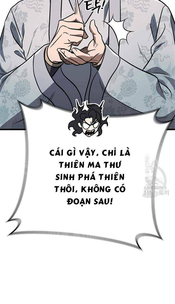 Thanh Kiếm Của Hoàng Đế Chapter 5 - Trang 2