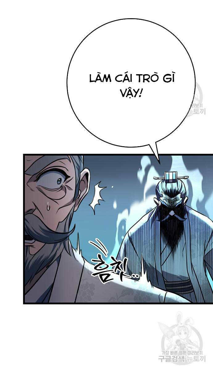 Thanh Kiếm Của Hoàng Đế Chapter 5 - Trang 2