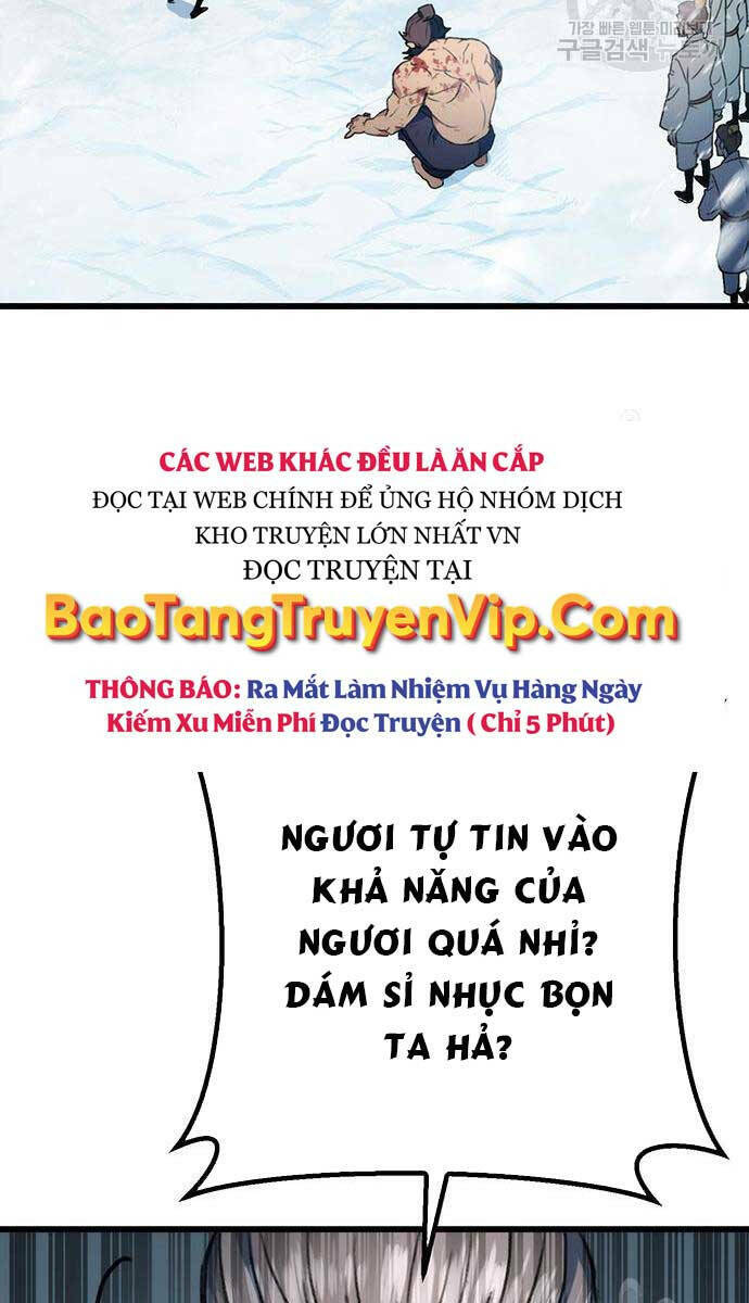 Thanh Kiếm Của Hoàng Đế Chapter 5 - Trang 2
