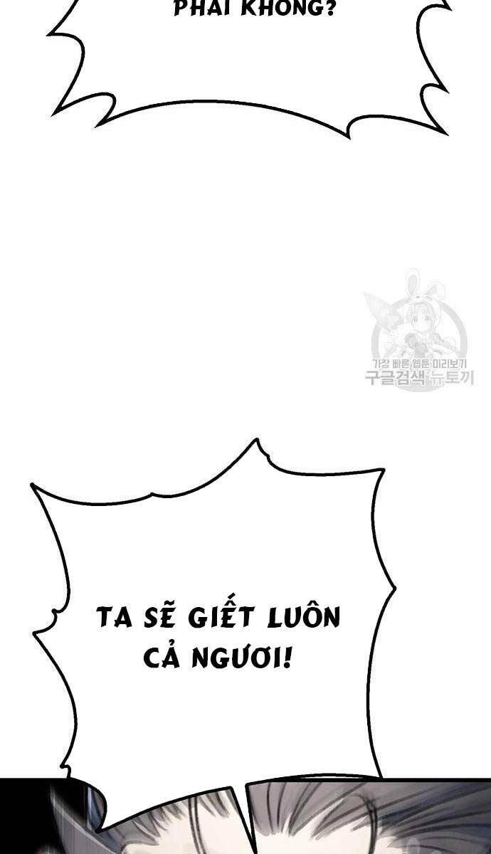 Thanh Kiếm Của Hoàng Đế Chapter 5 - Trang 2