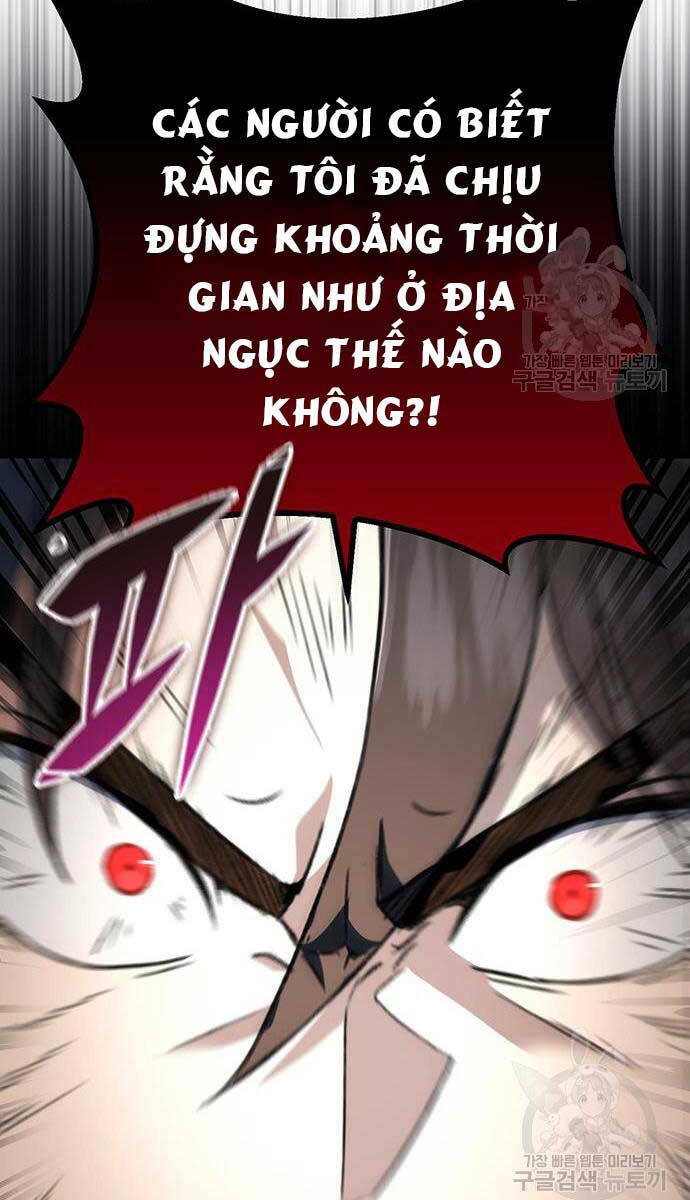 Thanh Kiếm Của Hoàng Đế Chapter 5 - Trang 2