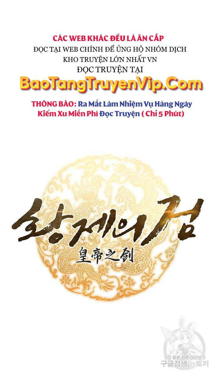 Thanh Kiếm Của Hoàng Đế Chapter 5 - Trang 2