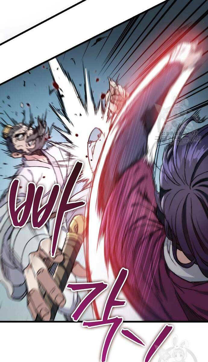 Thanh Kiếm Của Hoàng Đế Chapter 5 - Trang 2