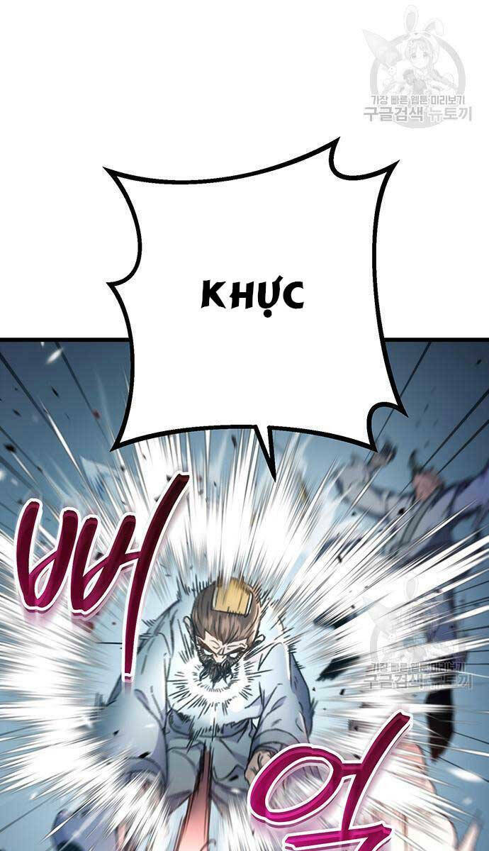 Thanh Kiếm Của Hoàng Đế Chapter 5 - Trang 2