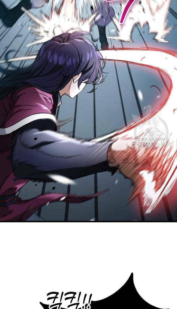 Thanh Kiếm Của Hoàng Đế Chapter 5 - Trang 2