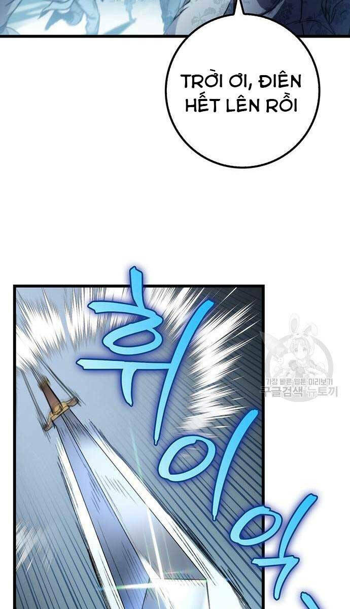 Thanh Kiếm Của Hoàng Đế Chapter 5 - Trang 2