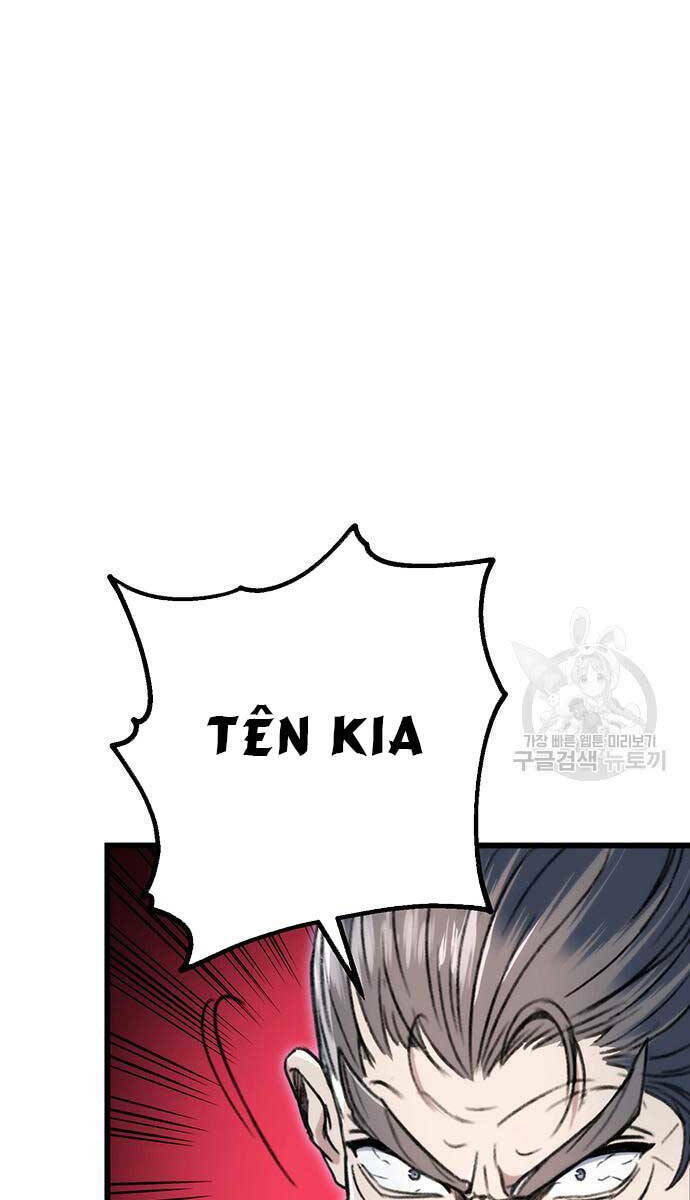 Thanh Kiếm Của Hoàng Đế Chapter 5 - Trang 2