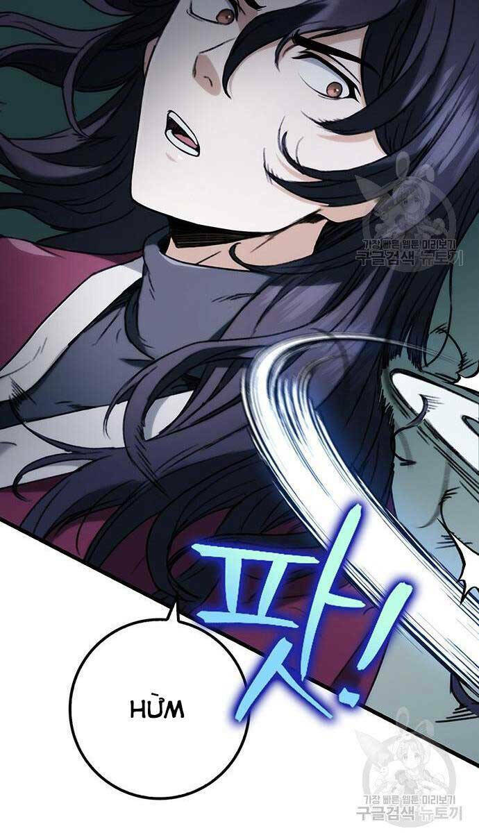 Thanh Kiếm Của Hoàng Đế Chapter 5 - Trang 2