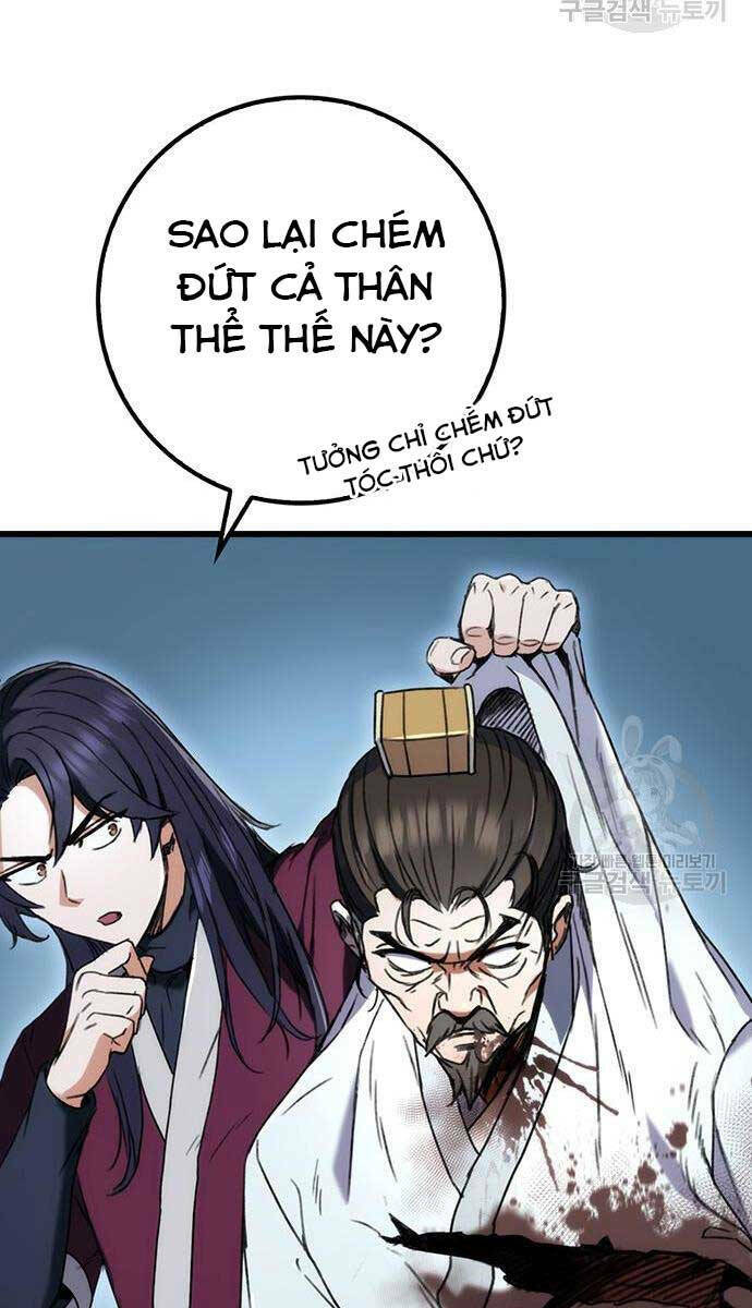 Thanh Kiếm Của Hoàng Đế Chapter 5 - Trang 2