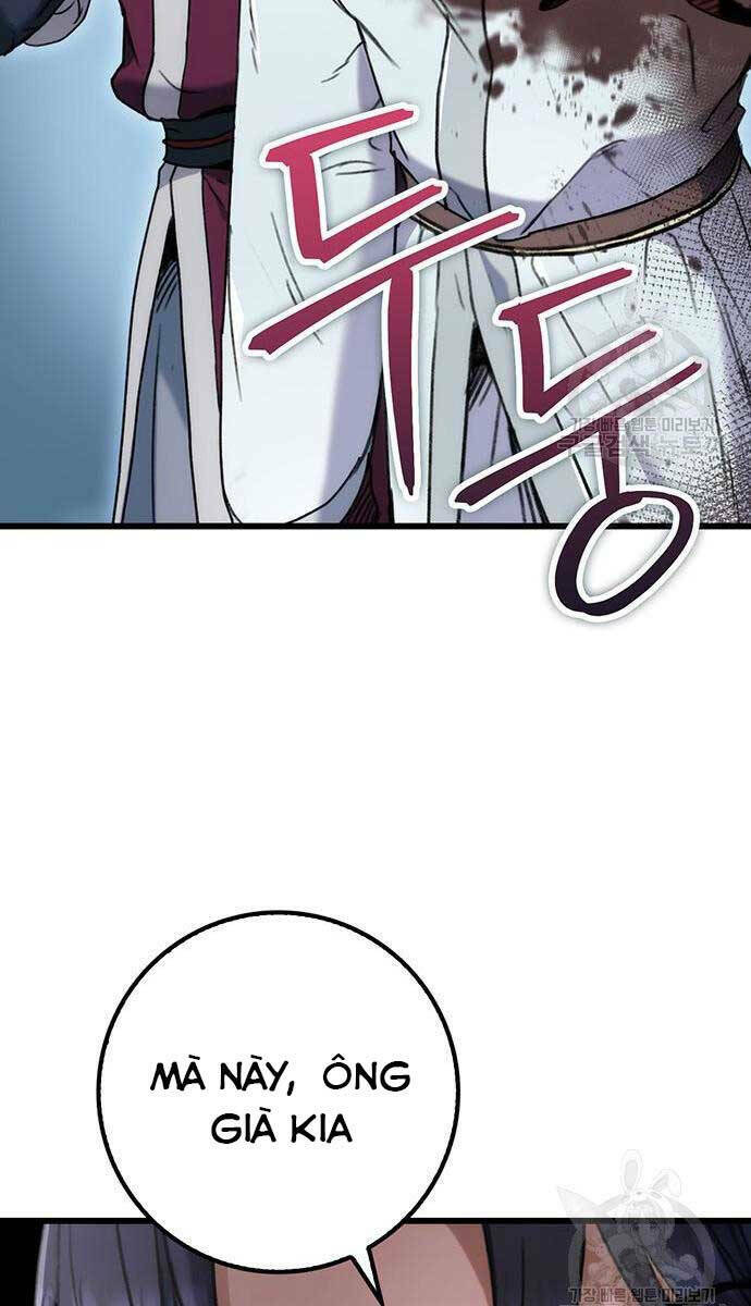 Thanh Kiếm Của Hoàng Đế Chapter 5 - Trang 2