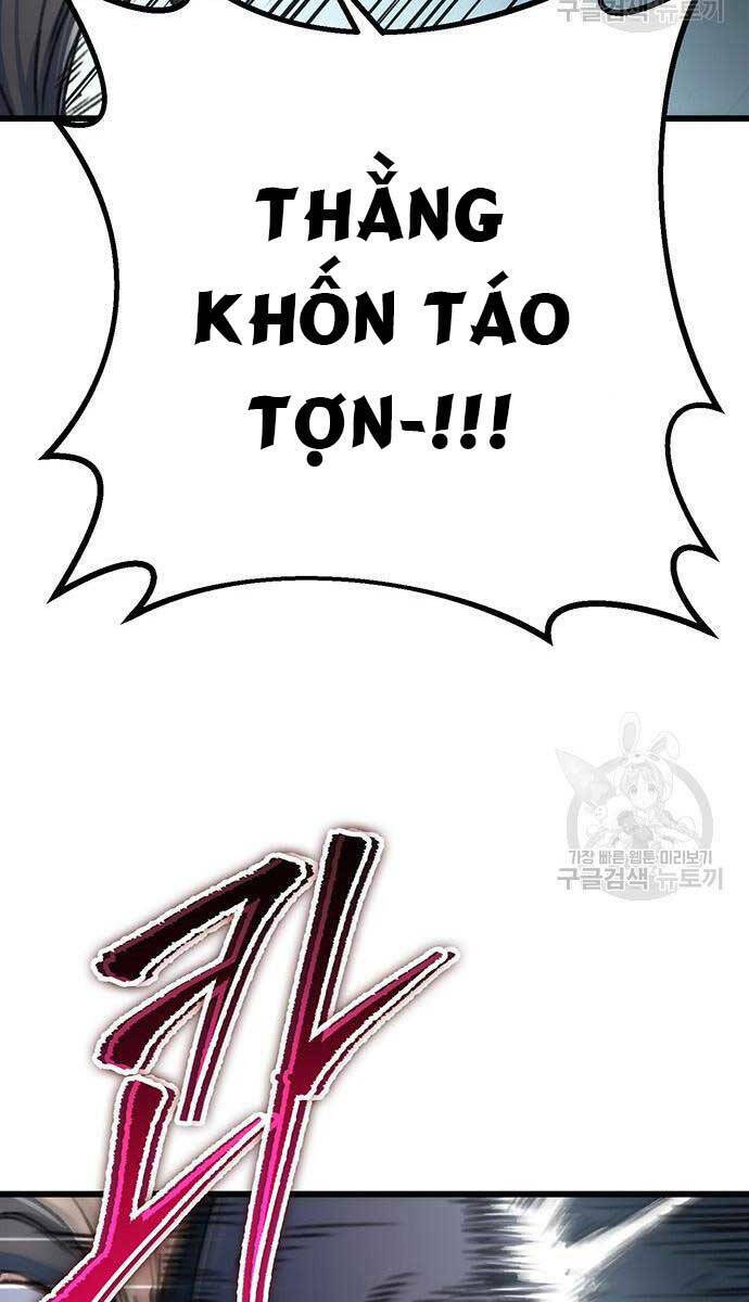 Thanh Kiếm Của Hoàng Đế Chapter 5 - Trang 2