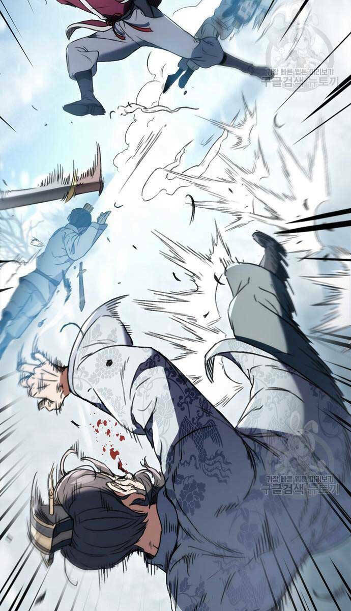 Thanh Kiếm Của Hoàng Đế Chapter 5 - Trang 2