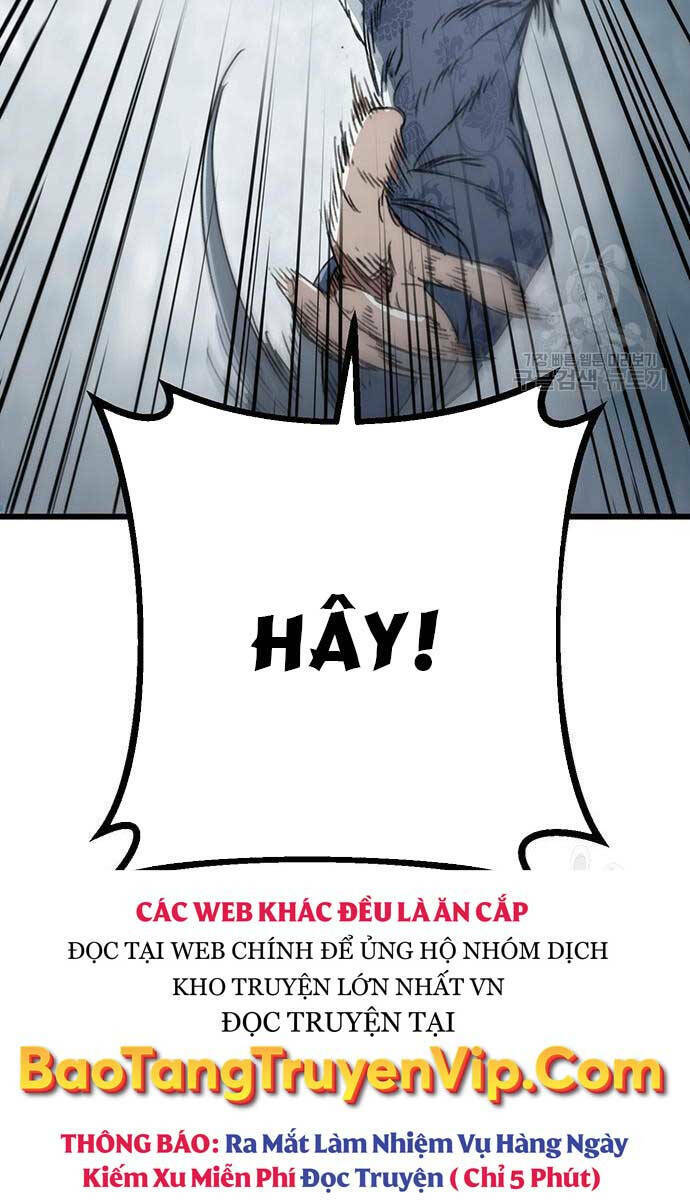 Thanh Kiếm Của Hoàng Đế Chapter 5 - Trang 2