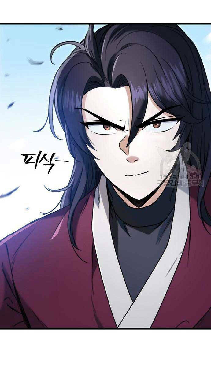 Thanh Kiếm Của Hoàng Đế Chapter 5 - Trang 2