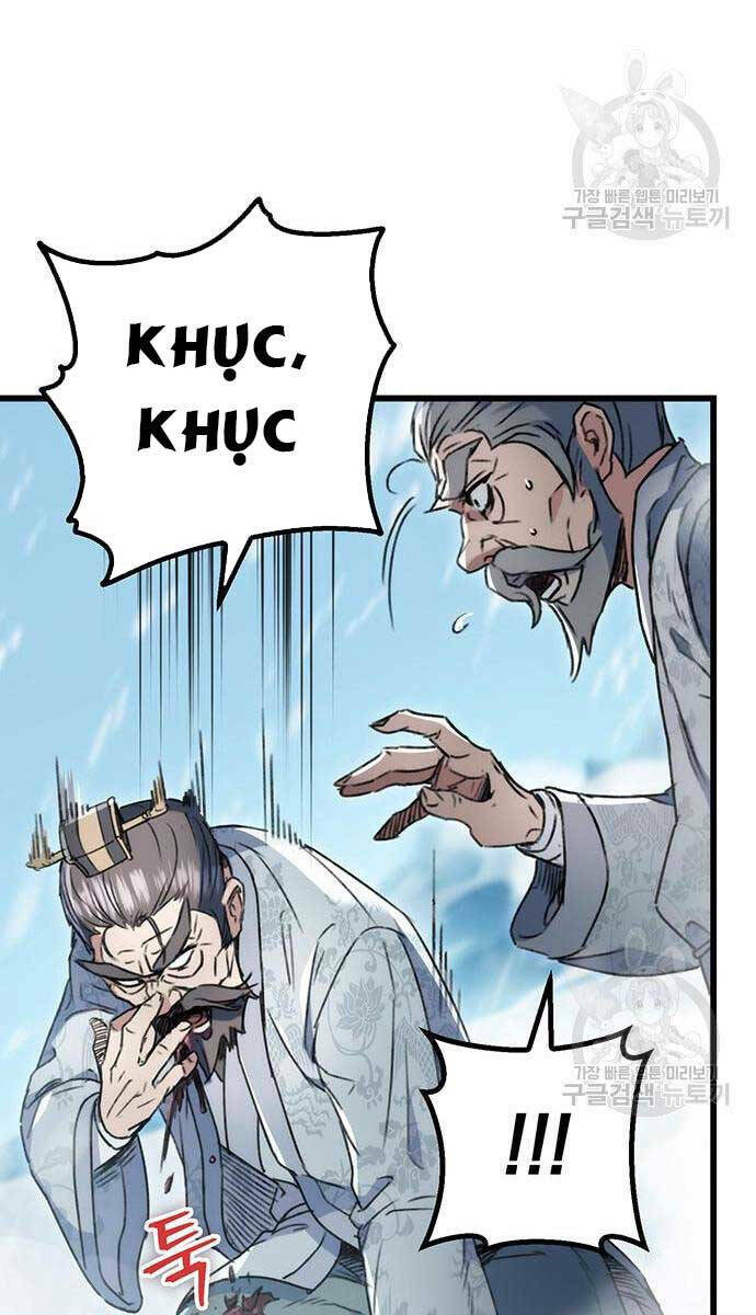 Thanh Kiếm Của Hoàng Đế Chapter 5 - Trang 2