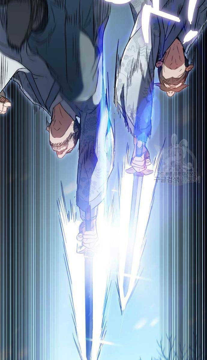 Thanh Kiếm Của Hoàng Đế Chapter 5 - Trang 2