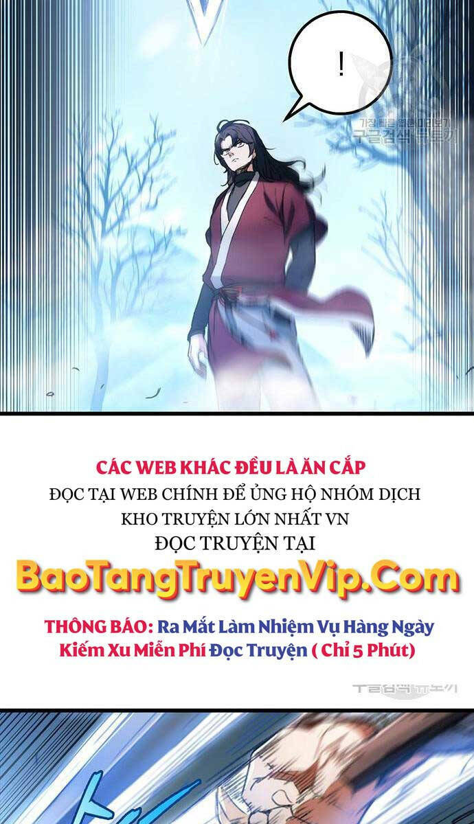 Thanh Kiếm Của Hoàng Đế Chapter 5 - Trang 2