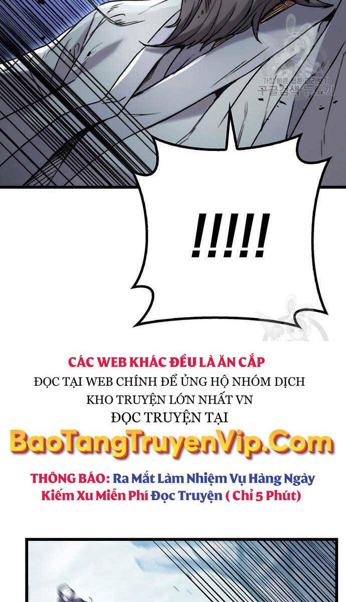 Thanh Kiếm Của Hoàng Đế Chapter 5 - Trang 2