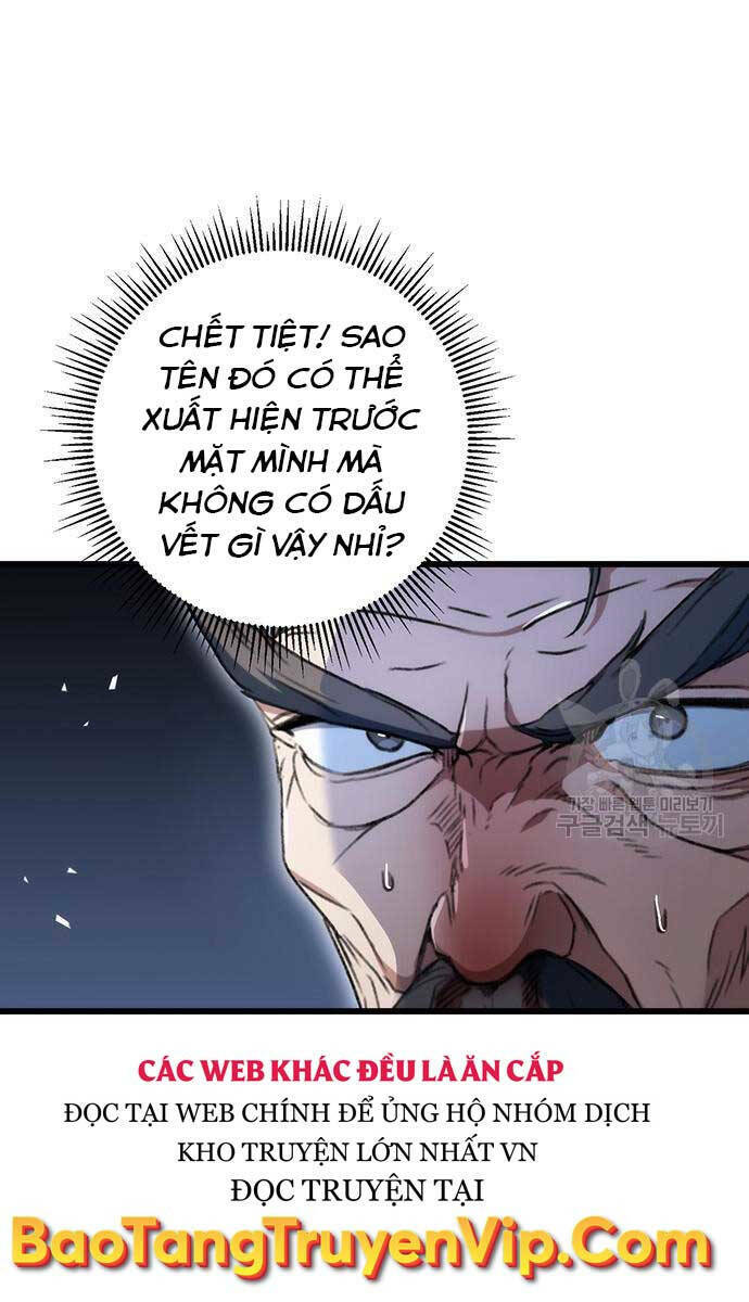 Thanh Kiếm Của Hoàng Đế Chapter 5 - Trang 2