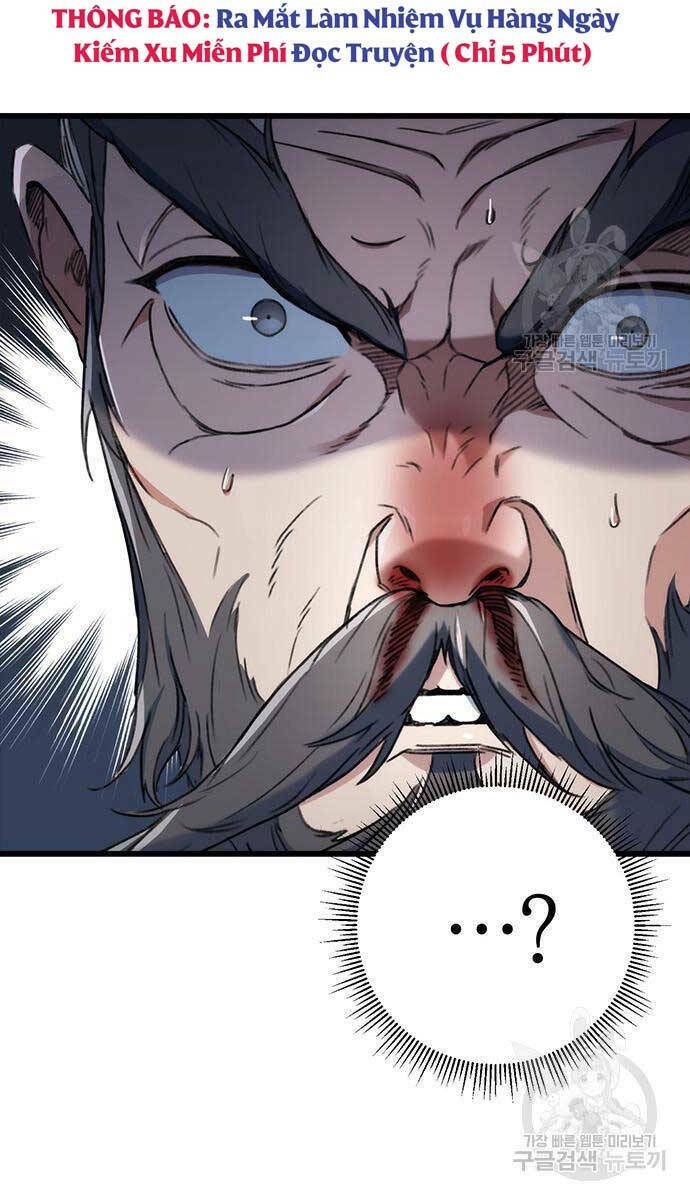 Thanh Kiếm Của Hoàng Đế Chapter 5 - Trang 2