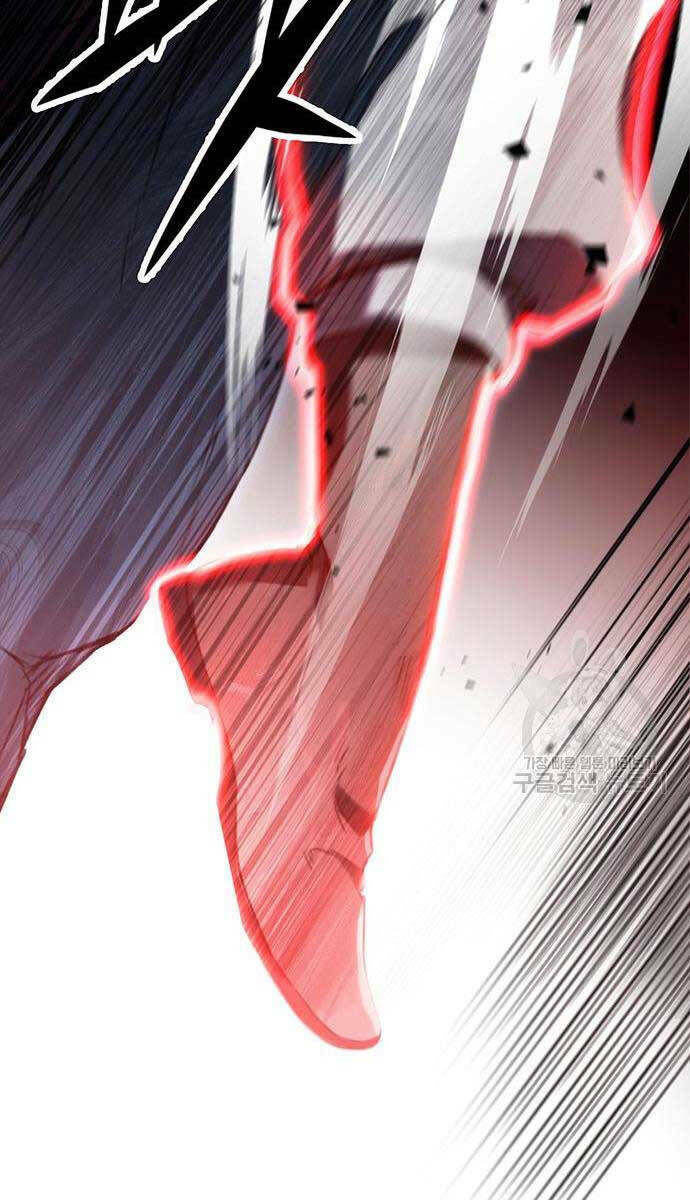 Thanh Kiếm Của Hoàng Đế Chapter 5 - Trang 2