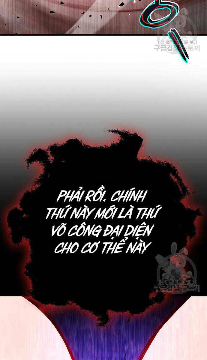 Thanh Kiếm Của Hoàng Đế Chapter 5 - Trang 2