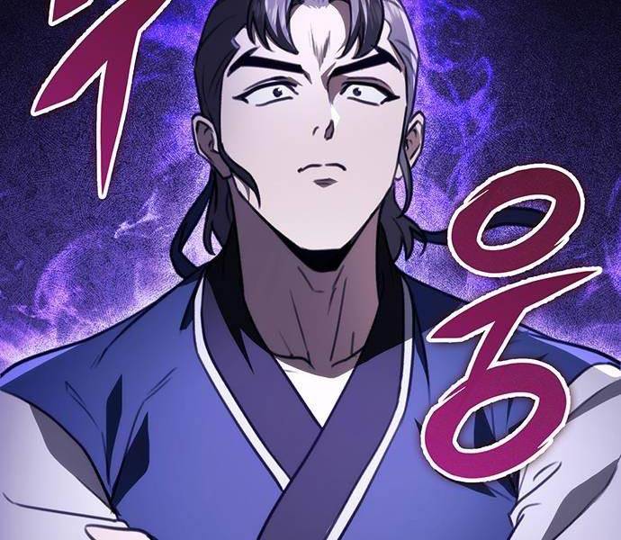 Thanh Kiếm Của Hoàng Đế Chapter 50 - Trang 2