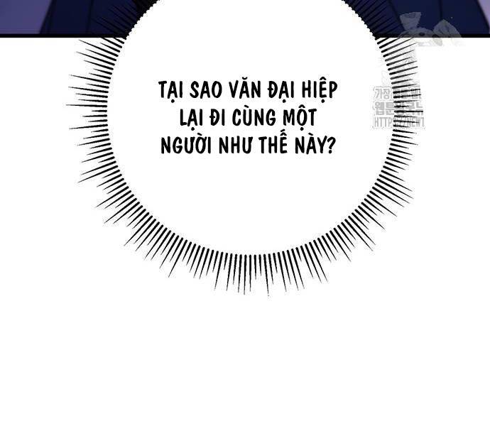 Thanh Kiếm Của Hoàng Đế Chapter 50 - Trang 2