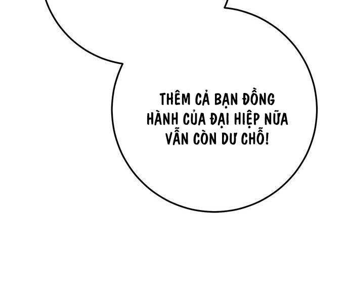 Thanh Kiếm Của Hoàng Đế Chapter 50 - Trang 2