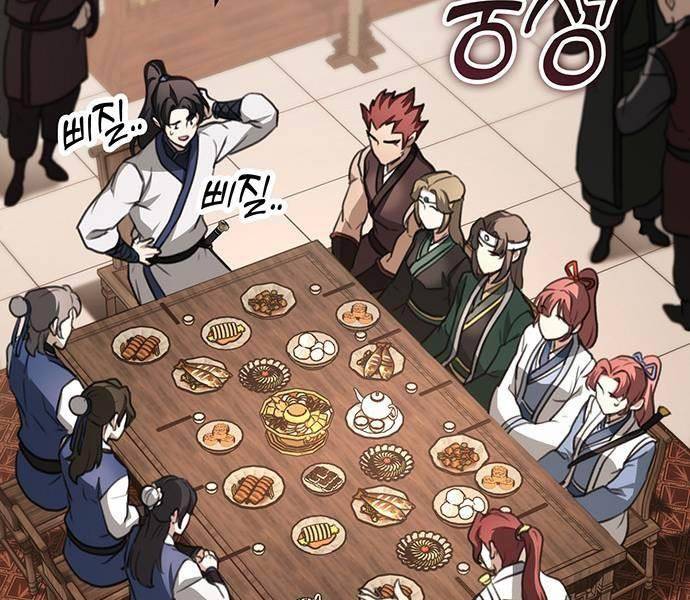 Thanh Kiếm Của Hoàng Đế Chapter 50 - Trang 2