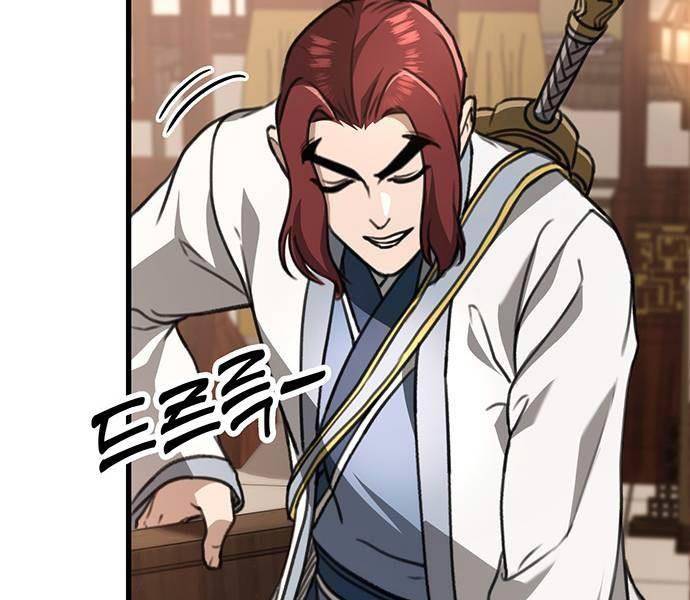 Thanh Kiếm Của Hoàng Đế Chapter 50 - Trang 2